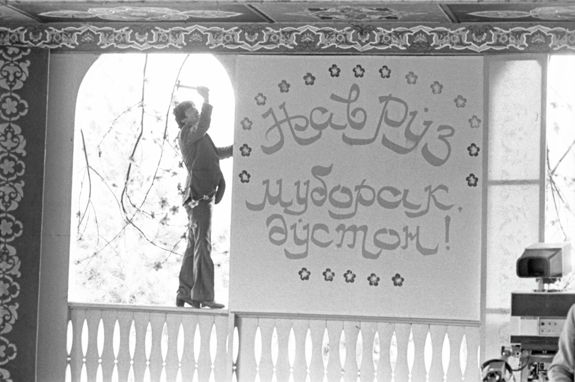 Жители Узбекистана готовятся к одному из самых древних и любимых в народе праздников - Новрузу. Жители Узбекистана готовятся к одному из самых древних и любимых в народе праздников - Новрузу. - Sputnik Узбекистан, 1920, 21.03.2026