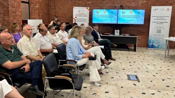 Астраханская область предлагает узбекским партнерам лучшие товары и услуги - Sputnik Ўзбекистон