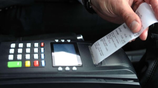 Чек - Sputnik Ўзбекистон