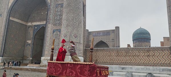 В Самарканде прошли бесплатные представления кукольных театров из Новосибирска и Томска. - Sputnik Узбекистан