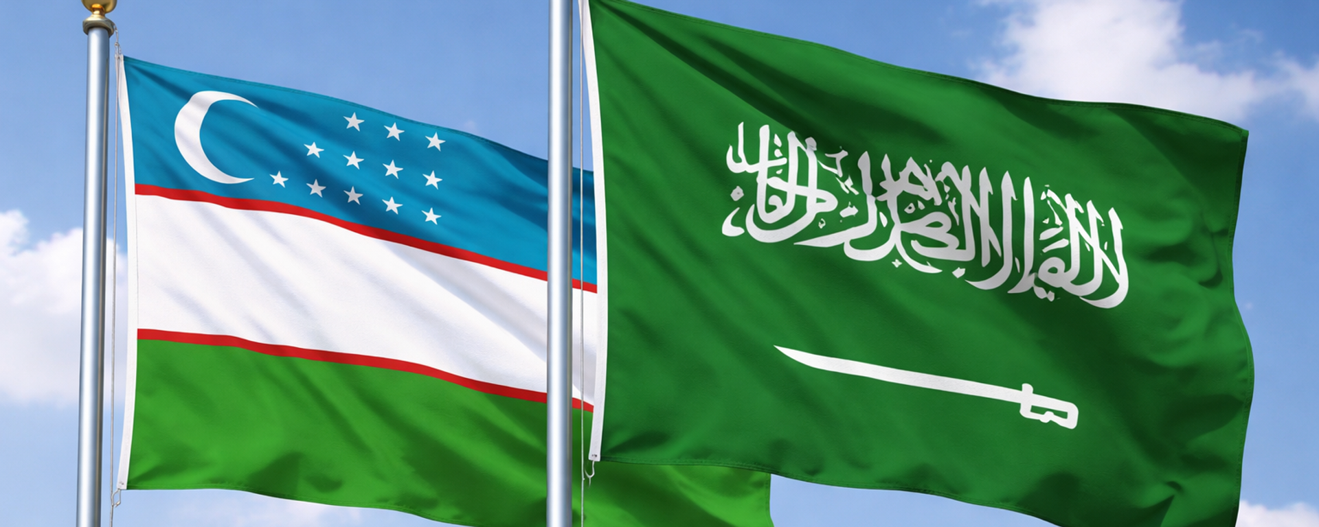 Флаги Узбекистана и Саудовской Аравии - Sputnik Узбекистан, 1920, 25.03.2026