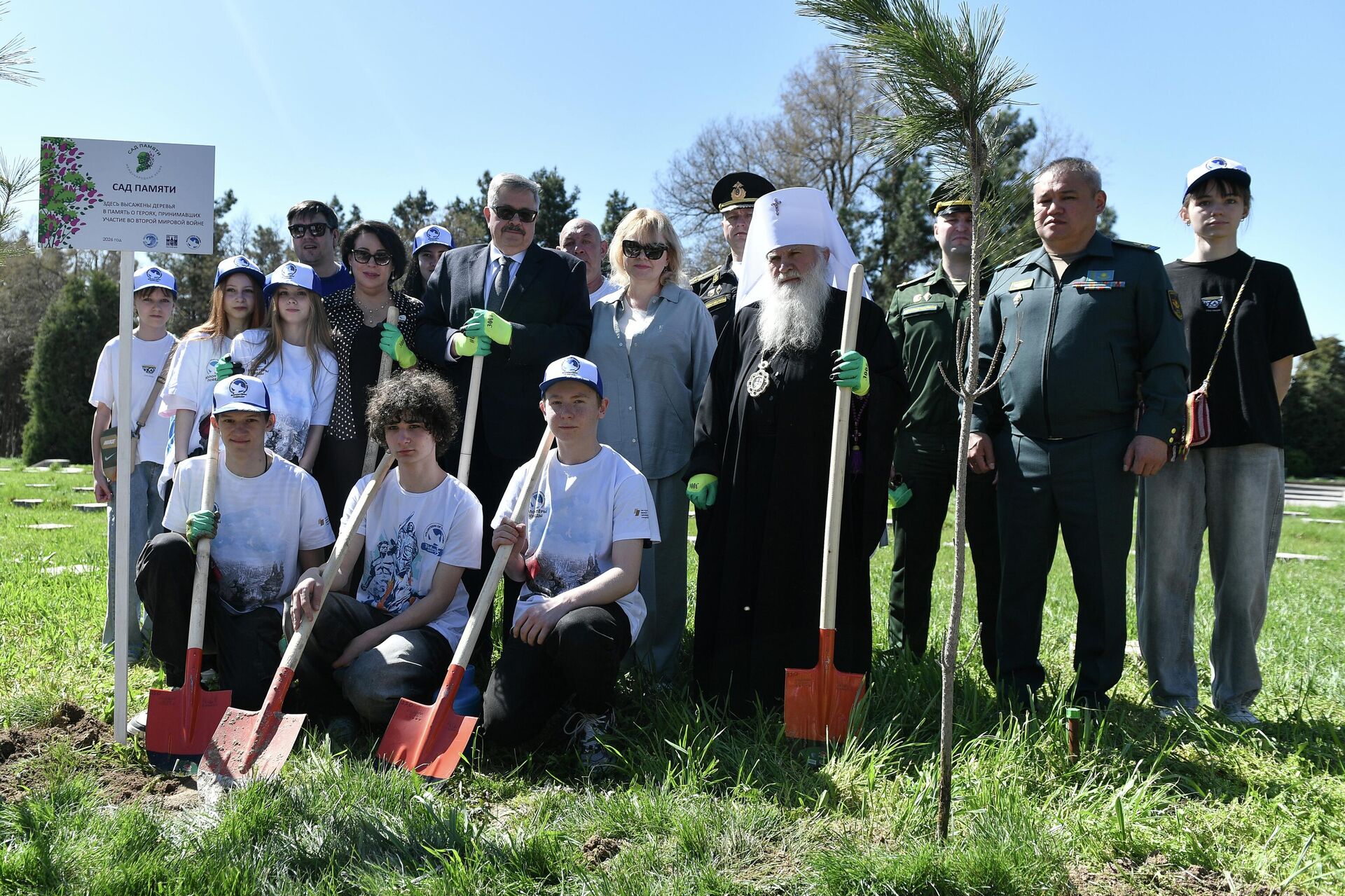 Сад памяти на Братских могилах - Sputnik Узбекистан, 1920, 25.03.2026
