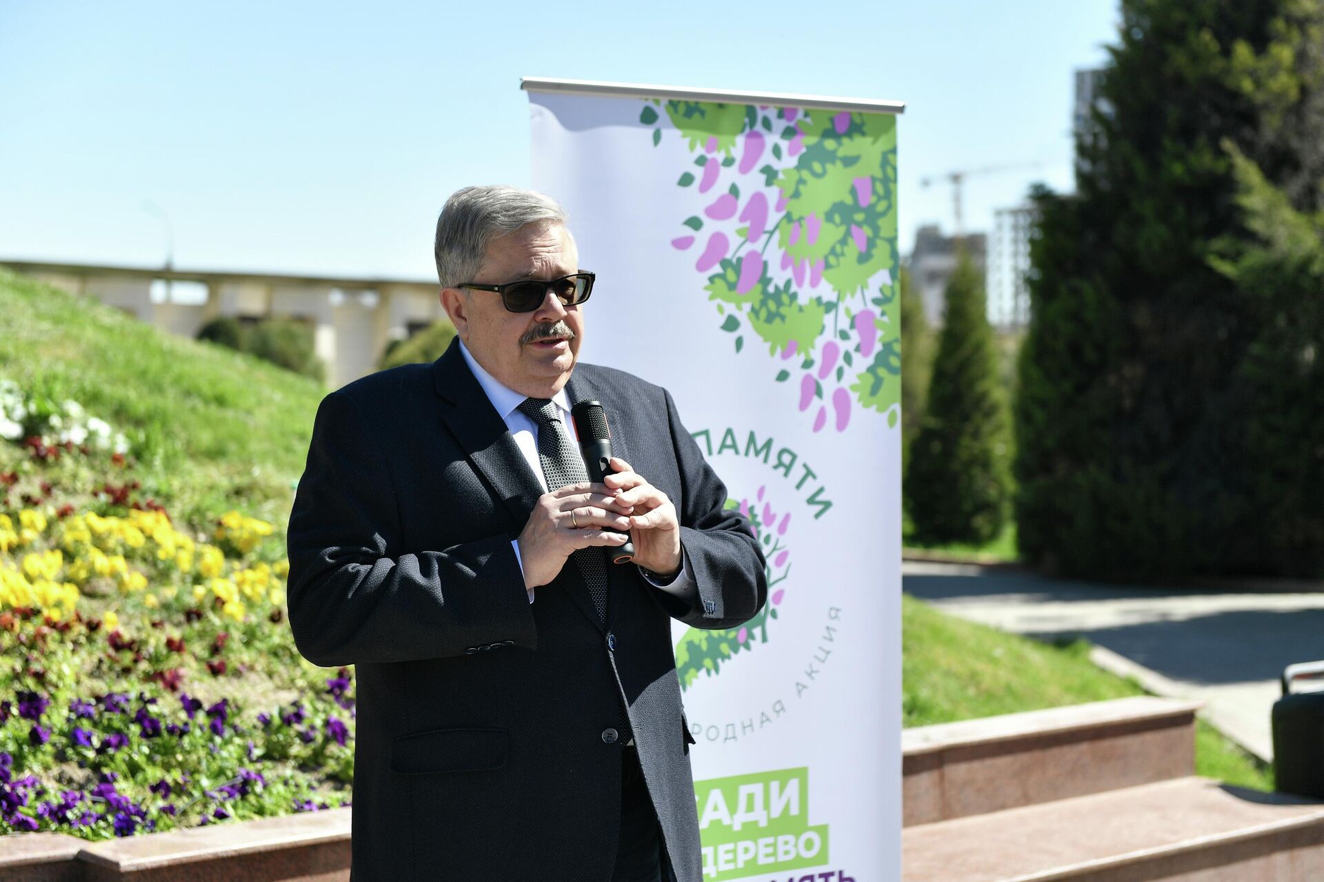 Сад памяти на Братских могилах - Sputnik Узбекистан, 1920, 25.03.2026