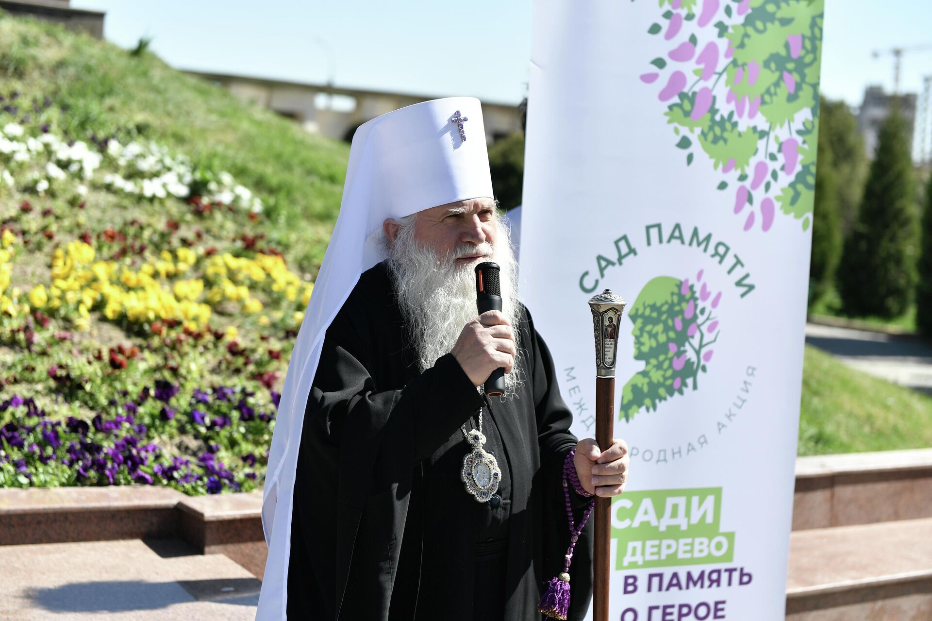 Сад памяти на Братских могилах - Sputnik Узбекистан, 1920, 25.03.2026