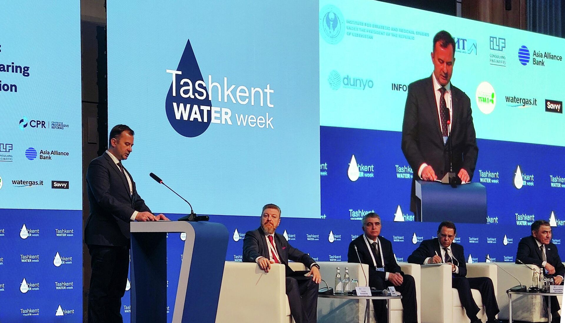 Международный форум: Tashkent Water Week 2026 Международный форум: Tashkent Water Week 2026 - Sputnik Узбекистан, 1920, 25.03.2026