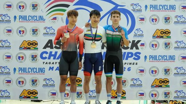 У сборной Узбекистана по велотреку - еще одна бронза на чемпионате Азии - Sputnik Узбекистан