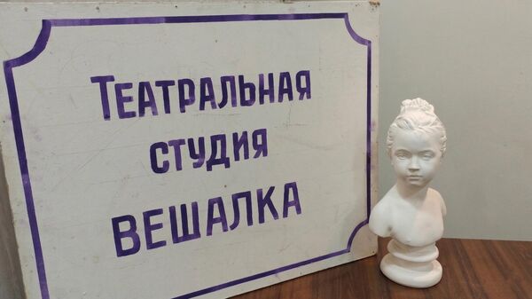 Театр вне столицы: как подростки из Чирчика покоряют сцену - Sputnik Узбекистан