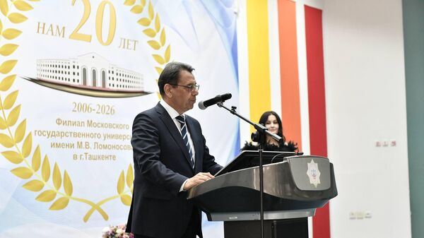 Министр высшего образования Республики Узбекистан Конгратбай Шарипов на мероприятии, посвященном 20-летию открытия филиала МГУ в Ташкенте - Sputnik Ўзбекистон
