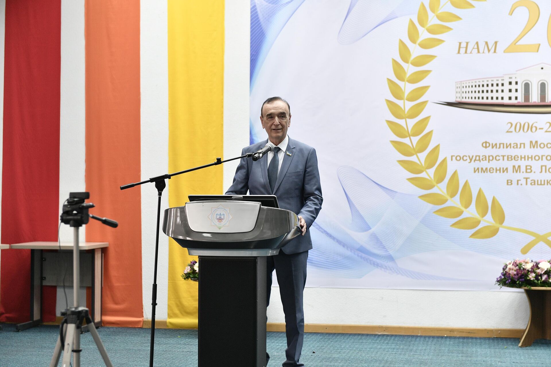 Филиал МГУ в Ташкенте отметил 20-летие

 - Sputnik Узбекистан, 1920, 28.03.2026