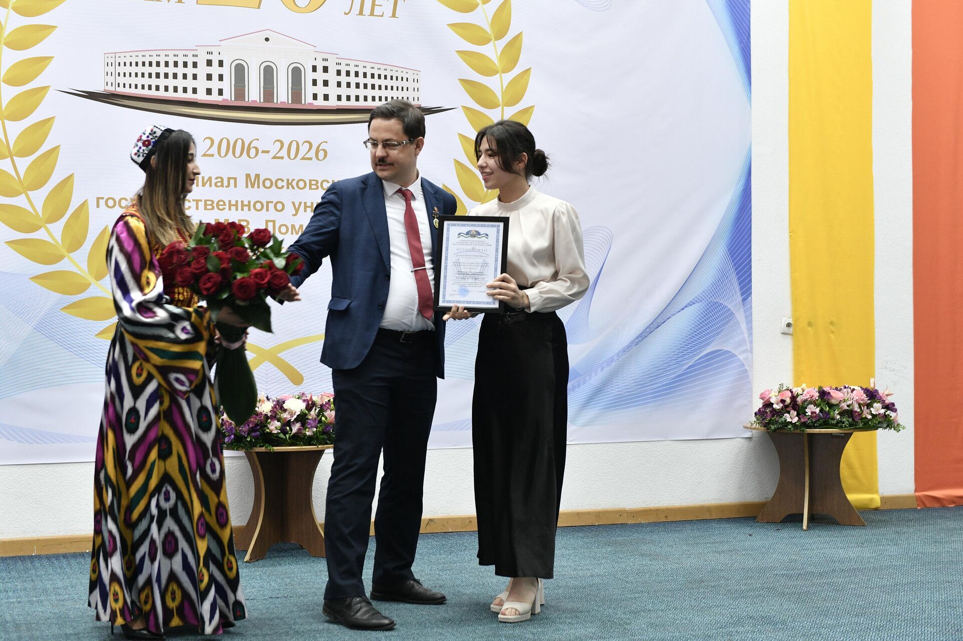 Филиал МГУ в Ташкенте отметил 20-летие

 - Sputnik Узбекистан, 1920, 28.03.2026