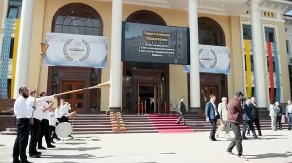 Ташкентскому филиалу МГУ - 20 лет - Sputnik Узбекистан