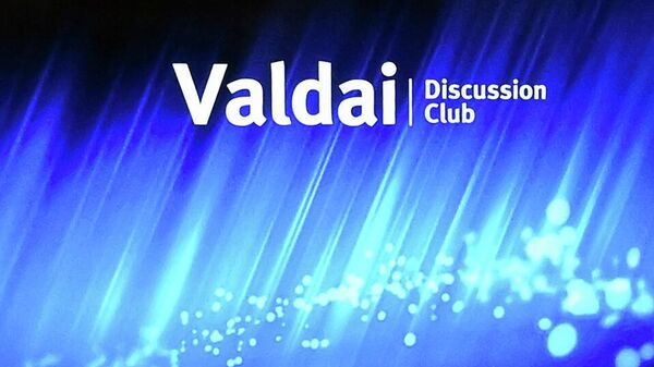 Logotip Mejdunarodnogo diskussionnogo kluba Valday. - Sputnik O‘zbekiston