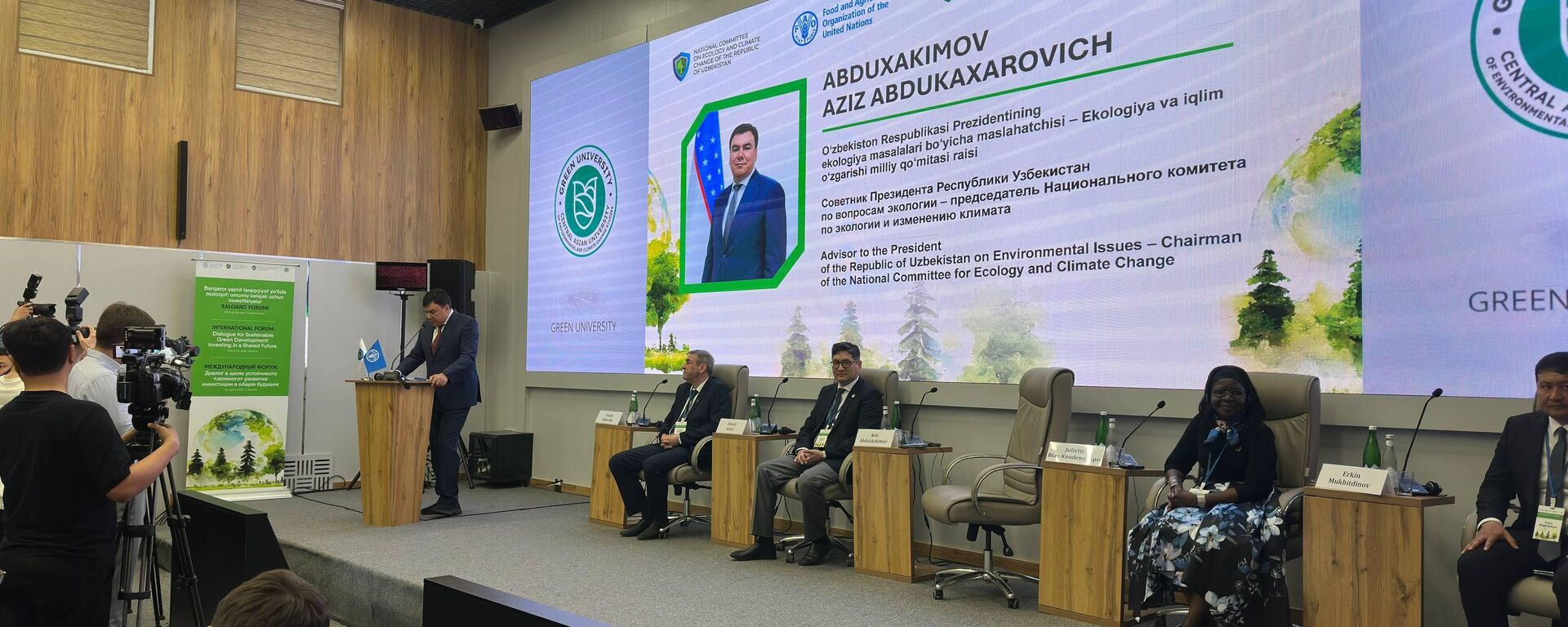 Mejdunarodniy forum, priurochenniy k Mejdunarodnomu dnyu lesov proxodit v Tashkente - Sputnik O‘zbekiston, 1920, 30.03.2026