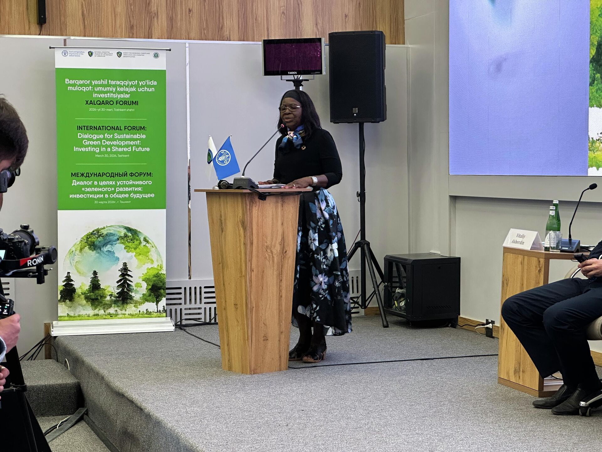 В Ташкенте состоялся международный форум, приуроченный к Международному дню лесов. В Ташкенте состоялся международный форум, приуроченный к Международному дню лесов. - Sputnik Узбекистан, 1920, 30.03.2026