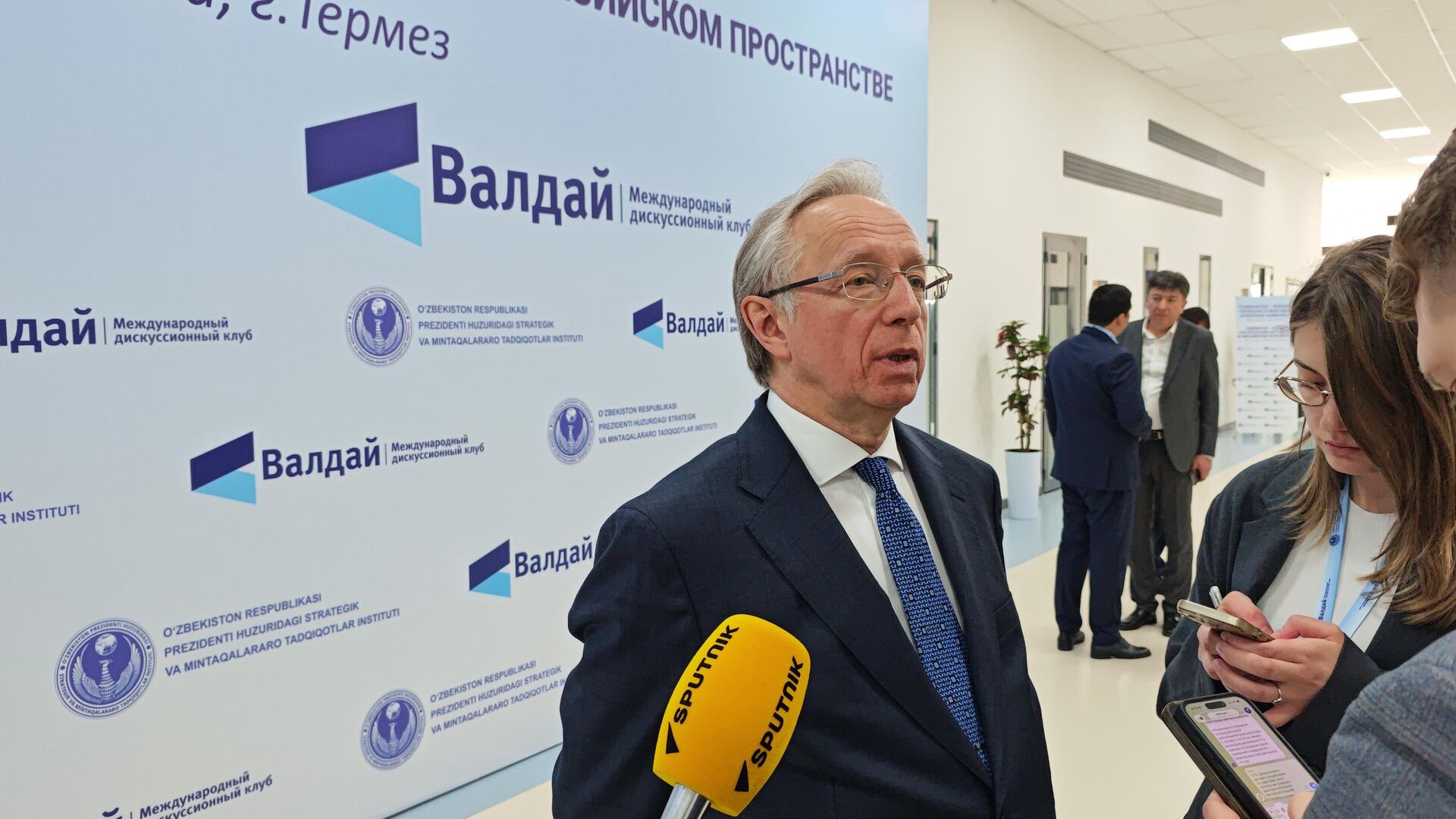 Rossiysko-uzbekskaya konferensiya mejdunarodnogo diskussionnogo kluba Valday - Sputnik O‘zbekiston, 1920, 31.03.2026