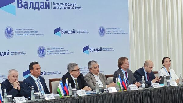 Rossiysko-uzbekskaya konferensiya mejdunarodnogo diskussionnogo kluba Valday - Sputnik O‘zbekiston