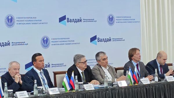 Rossiysko-uzbekskaya konferensiya mejdunarodnogo diskussionnogo kluba Valday - Sputnik O‘zbekiston