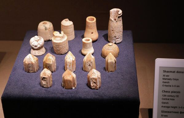 Sentr islamskoy sivilizatsii - Sputnik O‘zbekiston