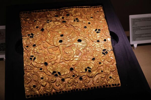 Sentr islamskoy sivilizatsii - Sputnik O‘zbekiston