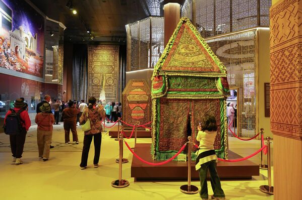 Sentr islamskoy sivilizatsii - Sputnik O‘zbekiston