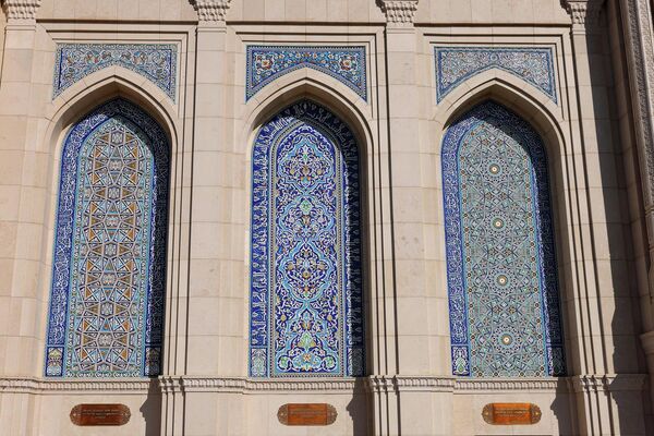 Sentr islamskoy sivilizatsii - Sputnik O‘zbekiston