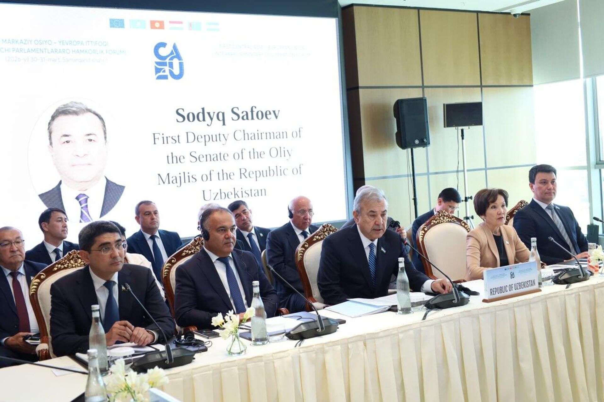 В Самарканде проходит форум межпарламентского сотрудничества ЦА– ЕС - Sputnik Ўзбекистон, 1920, 31.03.2026