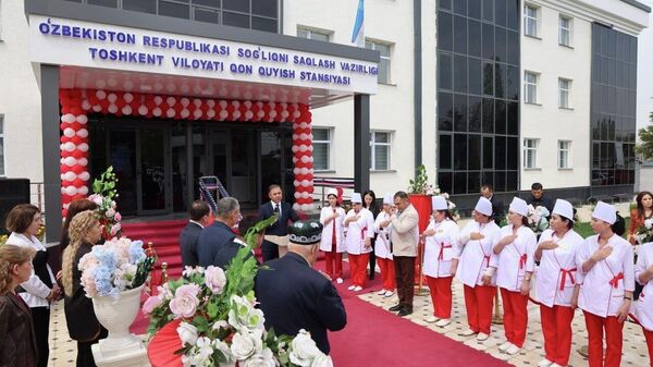 В Нурафшане открыли новый центр переливания крови за 18 млрд сумов, передает корреспондент @SputnikUzbekistan - Sputnik Узбекистан