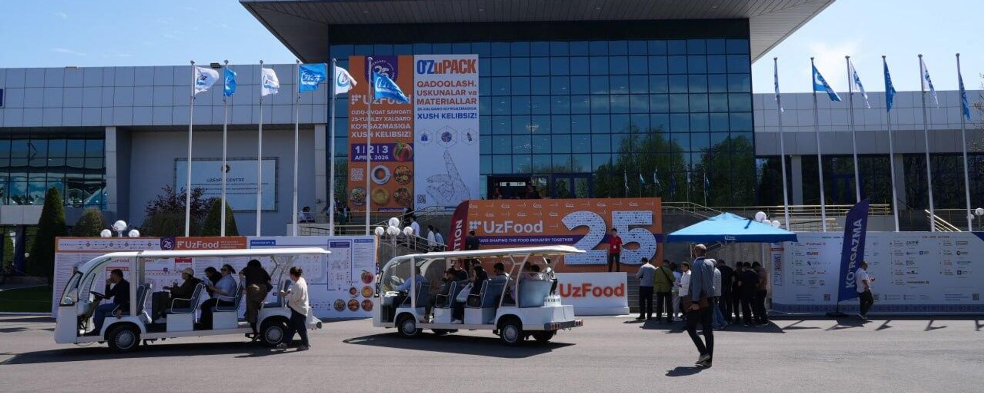 В Ташкенте открылись международные выставки UzFood 2026 и O'ZuPACK 2026 - Sputnik Ўзбекистон, 1920, 01.04.2026