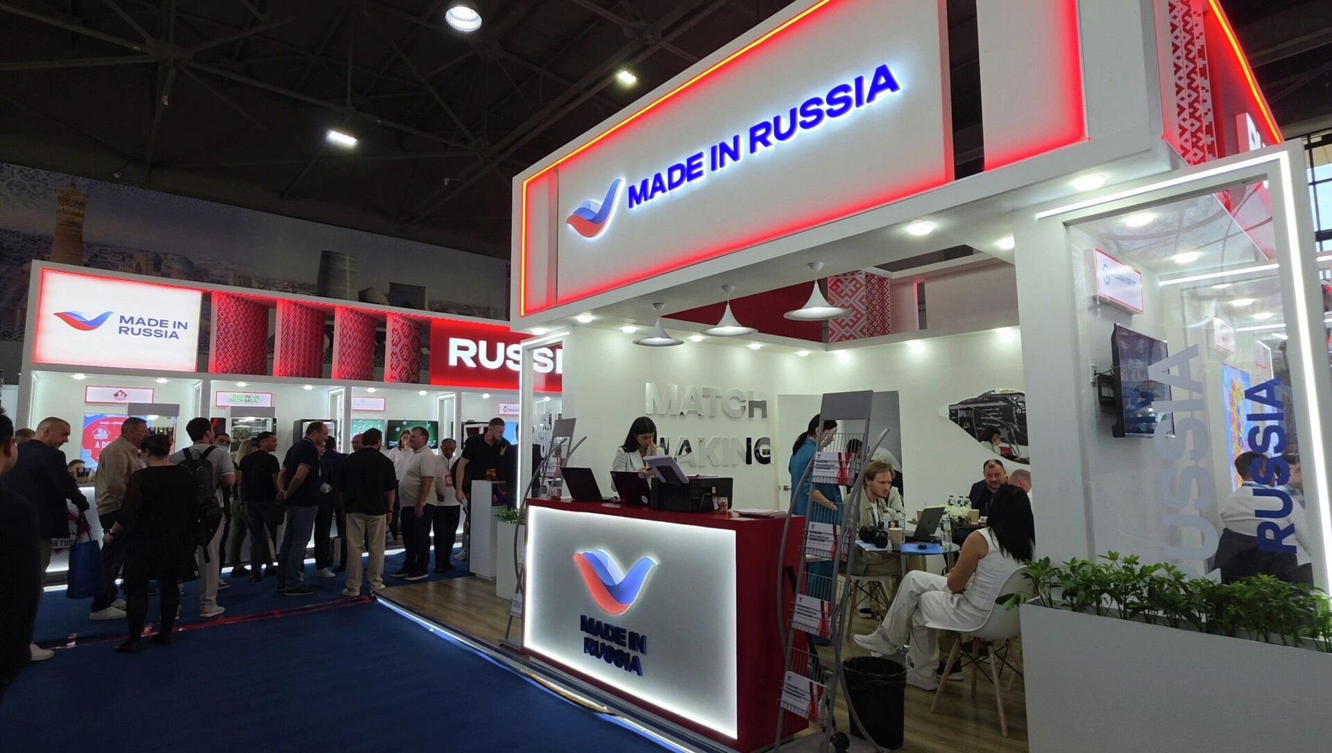 V Tashkente otkrilis mejdunarodnie vistavki UzFood 2026 i O'ZuPACK 2026 - Sputnik O‘zbekiston, 1920, 01.04.2026