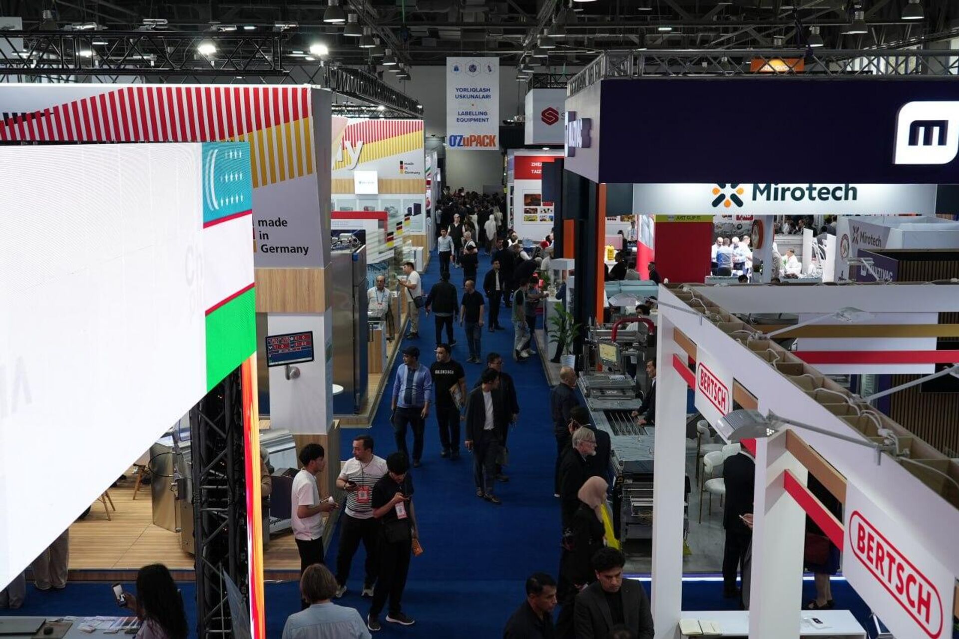 V Tashkente otkrilis mejdunarodnie vistavki UzFood 2026 i O'ZuPACK 2026 - Sputnik O‘zbekiston, 1920, 01.04.2026