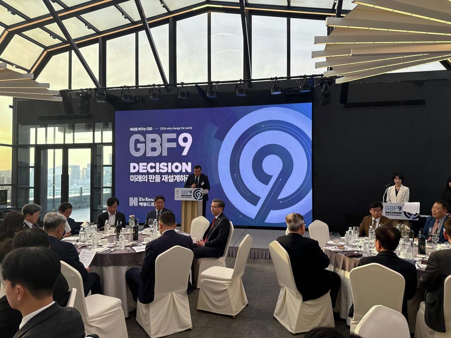 Кудратов и заместители министра встретились с представителями Китая, Кореи и Турции - Sputnik Ўзбекистон, 1920, 02.04.2026