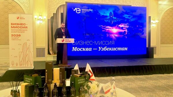 Московский бизнес усиливает позиции в Узбекистане: 24 компании приехали в Ташкент с бизнес-миссией - Sputnik Узбекистан