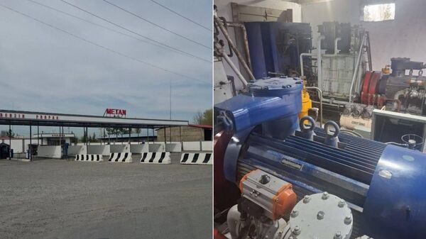 На АГНКС в Самаркандской области расхитили природный газ на 6,4 млрд сумов - Sputnik Узбекистан