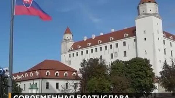 Молниеносно и решительно: 4 апреля 1945 года Красная Армия освободила Братиславу - Sputnik Узбекистан