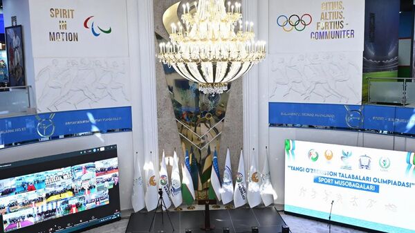 Дан старт Олимпиаде студентов Нового Узбекистана
 - Sputnik Узбекистан