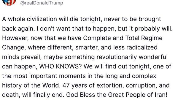 Трамп высказался об Иране: Сегодня ночью безвозвратно погибнет целая цивилизация, и ее никогда не восстановят - Sputnik Узбекистан