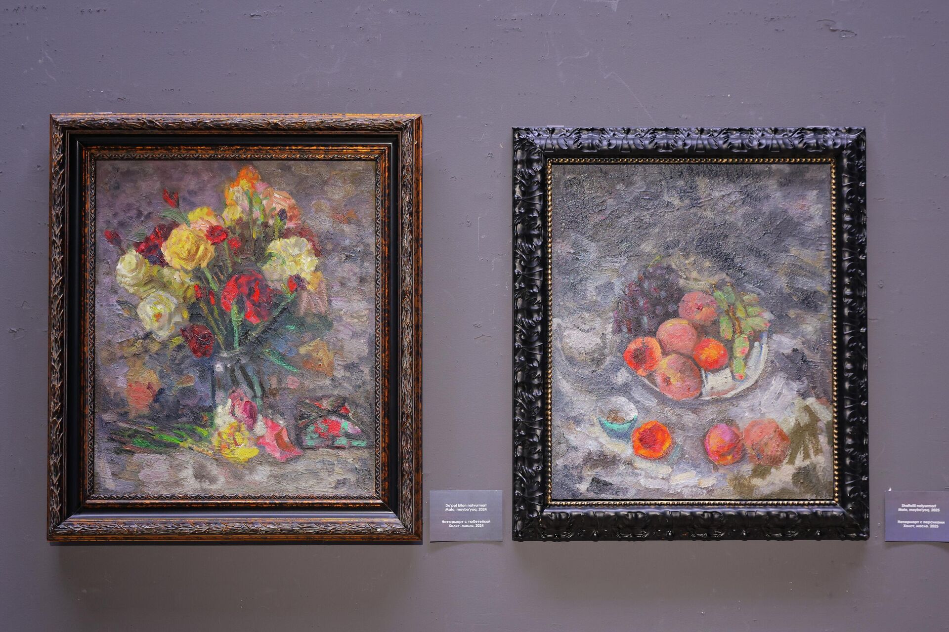 Выставка кыргызского художника Талгата Миррахимова - Sputnik Узбекистан, 1920, 08.04.2026