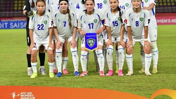 Женская сборная Узбекистана по футболу U-20 на Кубке Азии обыграла Иорданию - Sputnik Узбекистан
