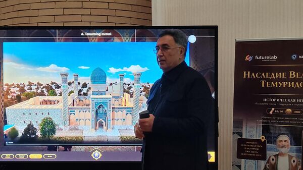 В Самарканде представили пакет интерактивных проектов, посвященных наследию Амира Темура - Sputnik Узбекистан