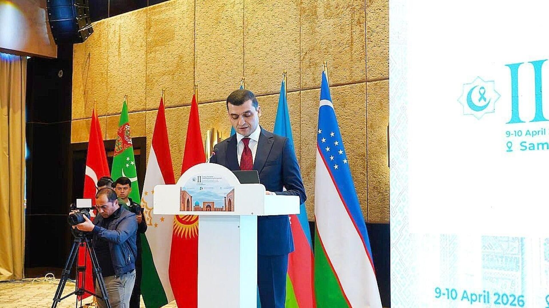 ‍В Самарканде проходит II Конгресс онкологов тюркских государств - Sputnik Узбекистан, 1920, 09.04.2026