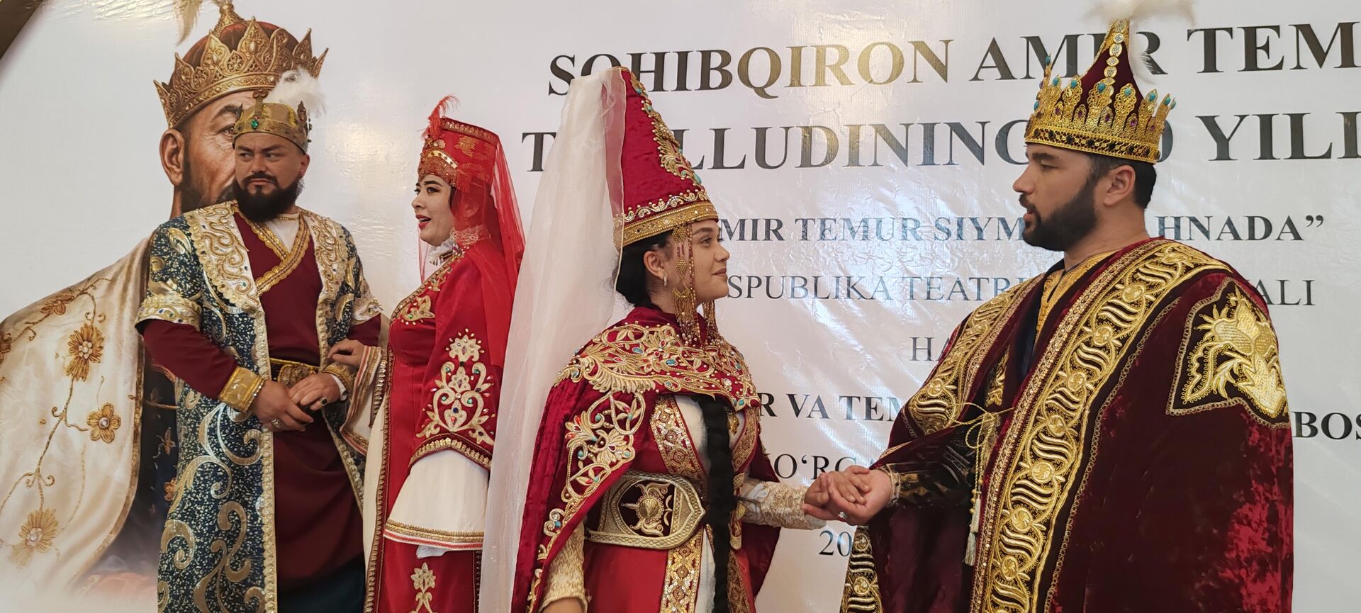 В Самарканде проходит театральный фестиваль Образ Амира Темура на сцене - Sputnik Узбекистан, 1920, 11.04.2026