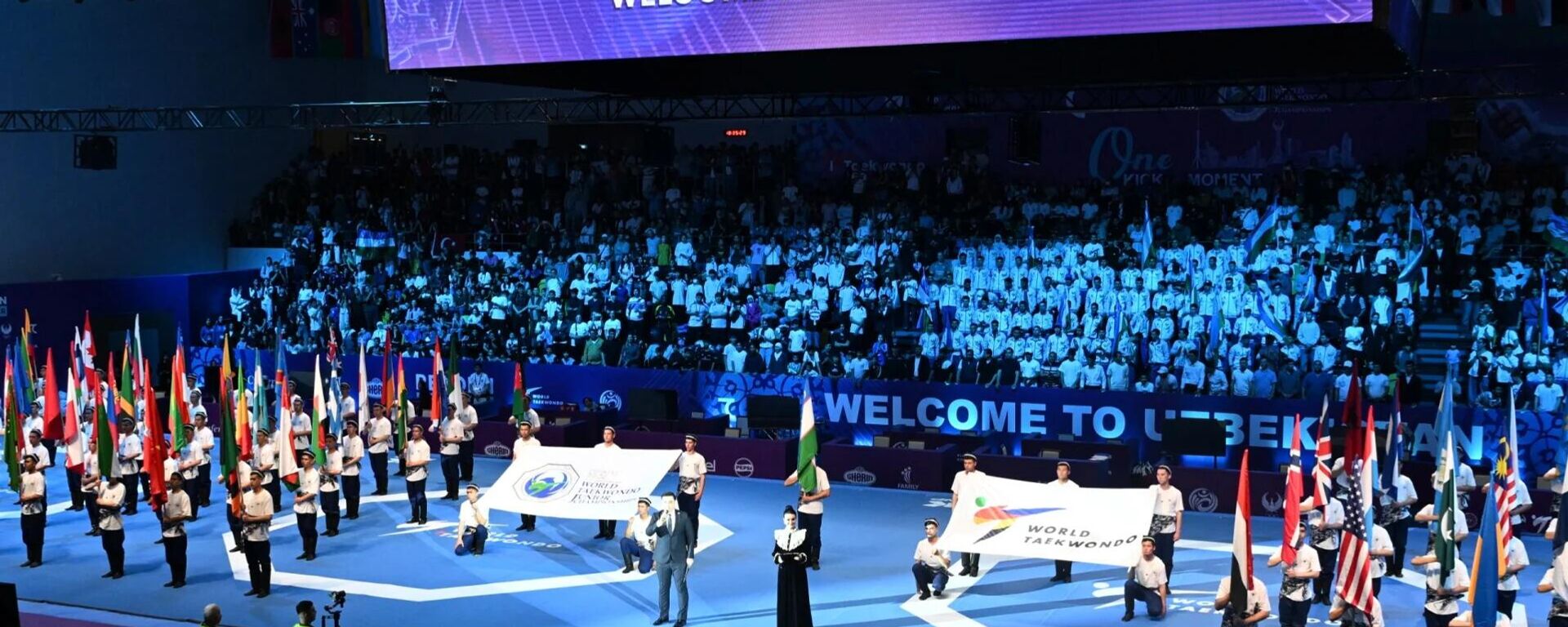 В Ташкенте состоялась церемония открытия чемпионата мира по таэквондо WT среди молодежи - Sputnik Узбекистан, 1920, 13.04.2026