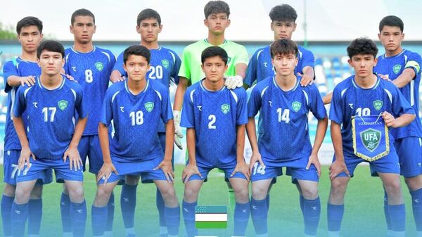 Сборная Узбекистана заняла второе место на футбольном турнире CAFA U-17 Championship 2026 - Sputnik Узбекистан