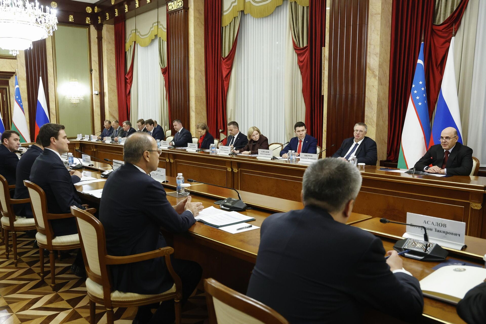 Заседание Совместной комиссии на уровне глав правительств России и Узбекистана - Sputnik Узбекистан, 1920, 14.04.2026