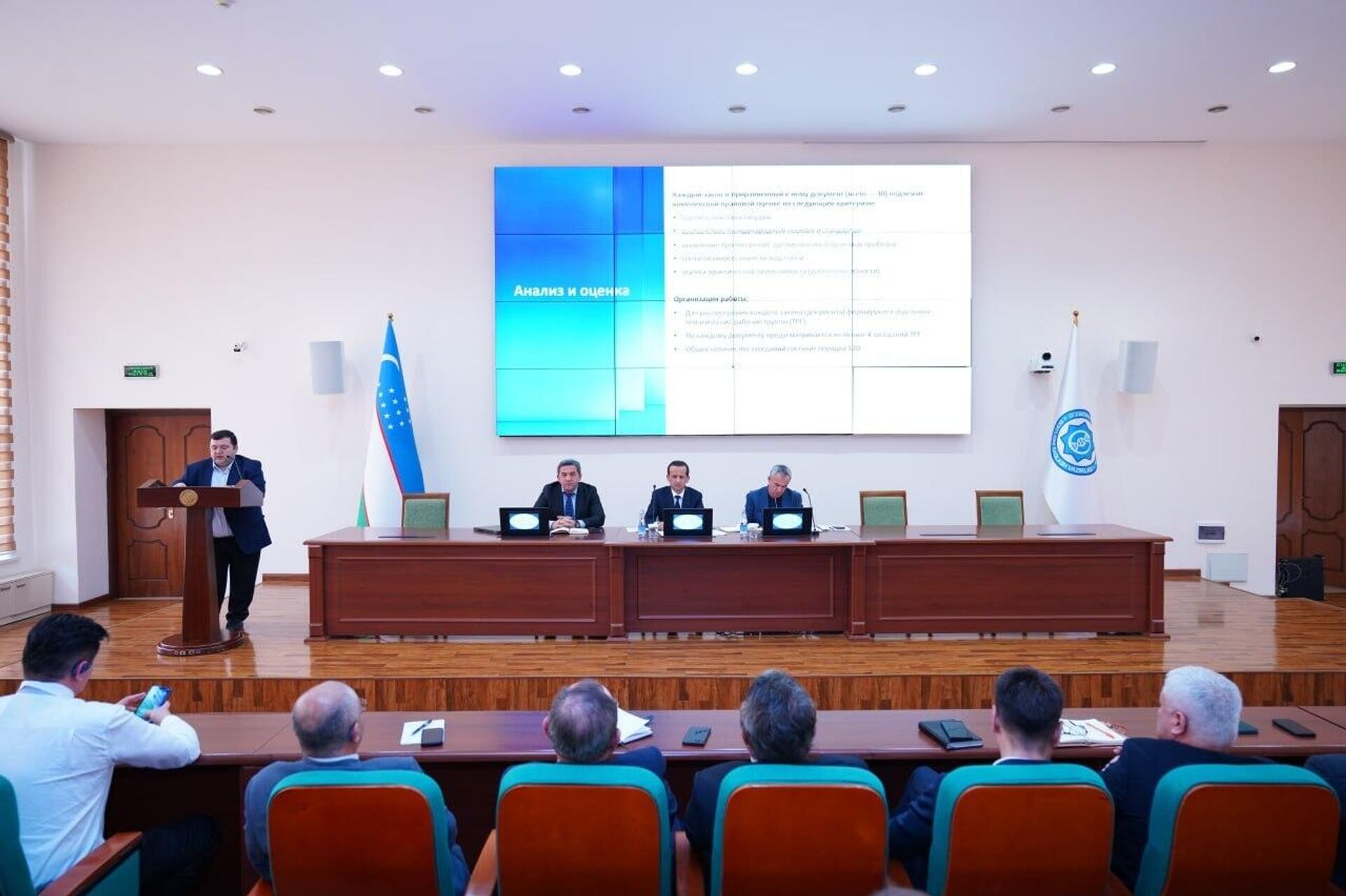 ‍Кодекс здравоохранения разработают в Узбекистане к концу 2027 года - Sputnik Узбекистан, 1920, 14.04.2026