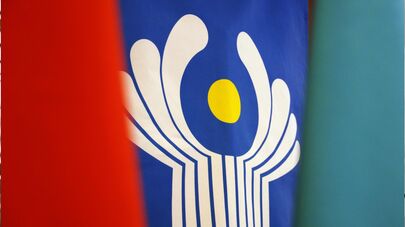 Заседание Совета министров иностранных дел СНГ в Москве