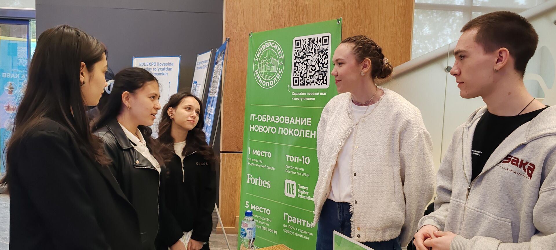 В Самарканде прошла международная выставка Образование и профессия - Sputnik Узбекистан, 1920, 17.04.2026