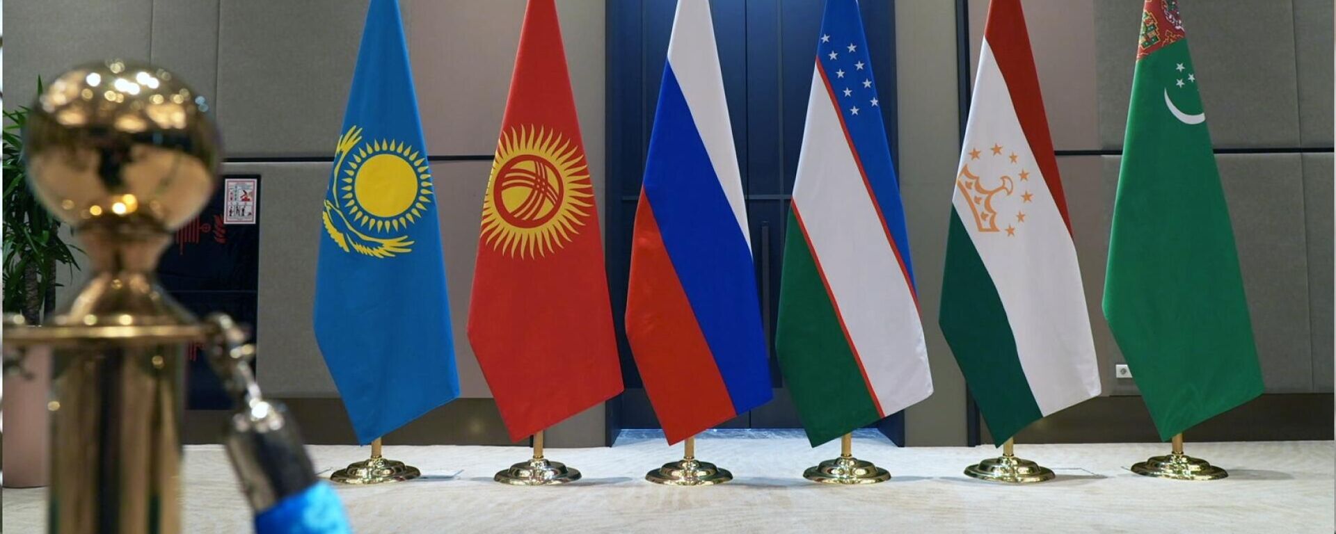 Встреча Сергея Лаврова и глав МИД стран Центральной Азии - Sputnik Узбекистан, 1920, 17.04.2026