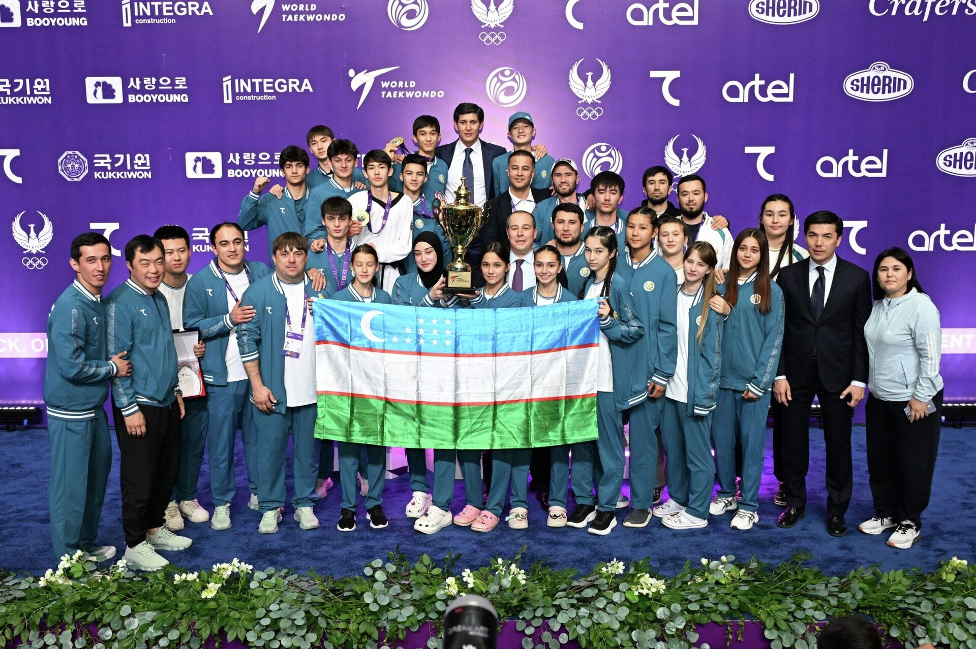 В Ташкенте завершился чемпионат мира по таэквондо WT - Sputnik Узбекистан, 1920, 18.04.2026