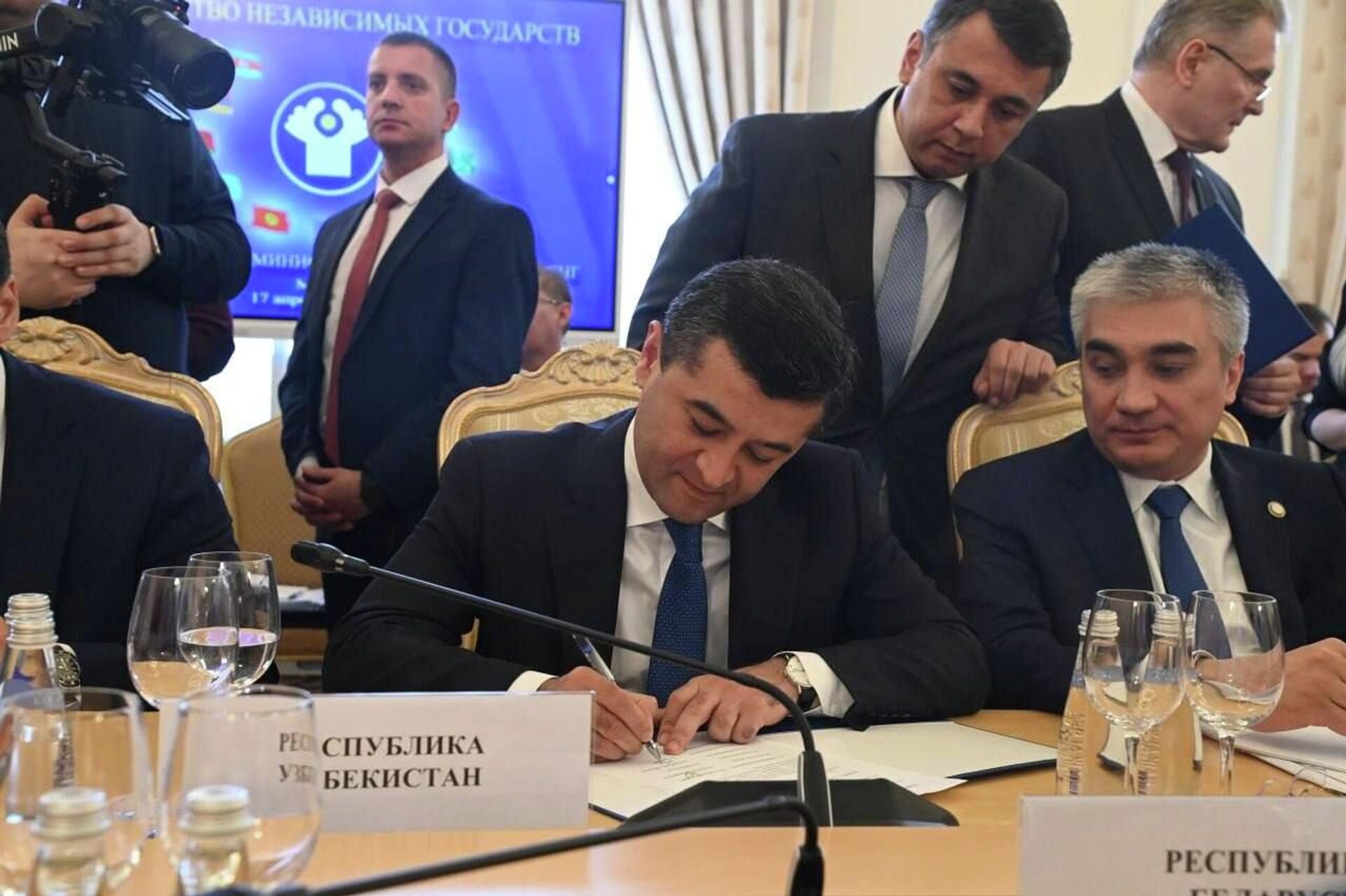 В Москве состоялась девятая встреча глав внешнеполитических ведомств в формате Россия — Центральная Азия.  - Sputnik Узбекистан, 1920, 18.04.2026